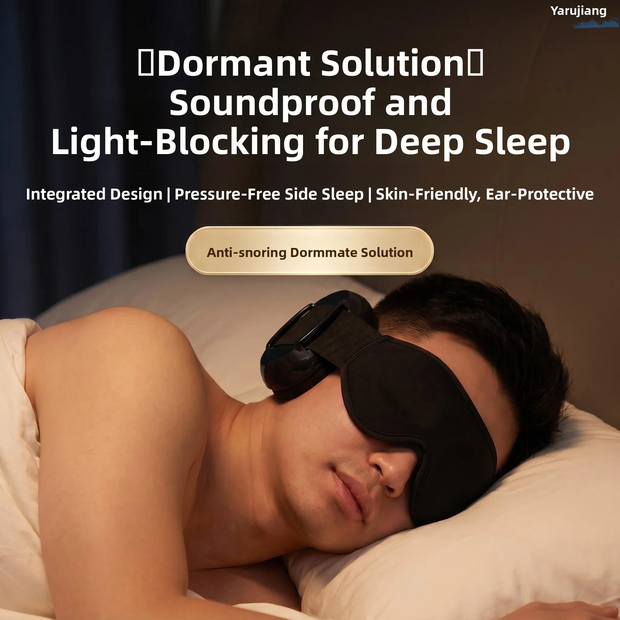 super-soundproofing-sleep-aid-ear-muffs-eye-muffs-integrated-side-sleepers-noise-isolation-protective-ear-gears-for-babies-ki
