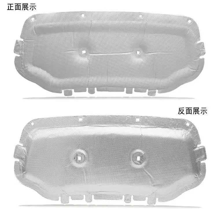 Front Engine Anti Noise Sound Insulation Cotton Heat Closed Cell Foam For Volkswagen VW JETTA VS5 2019