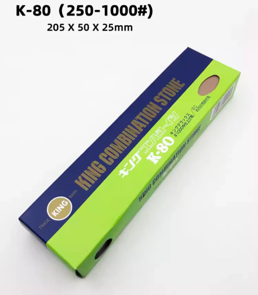 Japanese KING Deluxe Wetstone Double Side #250 and #1000 - Waterstone for Sharpening Made in Japan