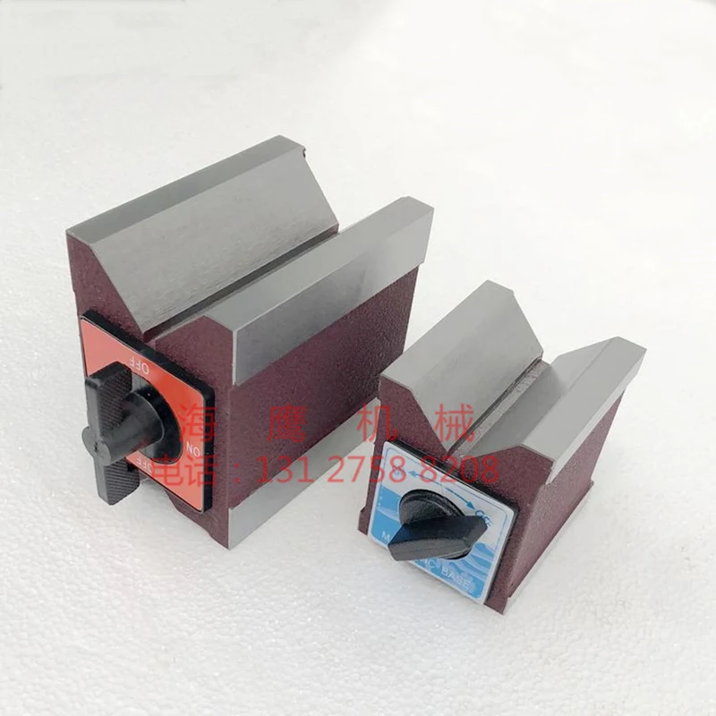 V-Block Magnetic Base 7/12K Strong Magnetic Triangular Table 90Degree V-Shaped Table Magnet Wire Cutting Switch Control Magnetic