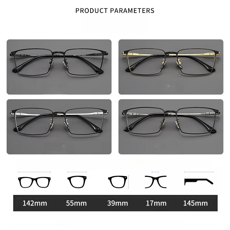 β Titanium Large Face Business Square Men\'s Glasses Frame Ultra-light Fashion Optical Prescription Men\'s Eyeglass Frame 86037