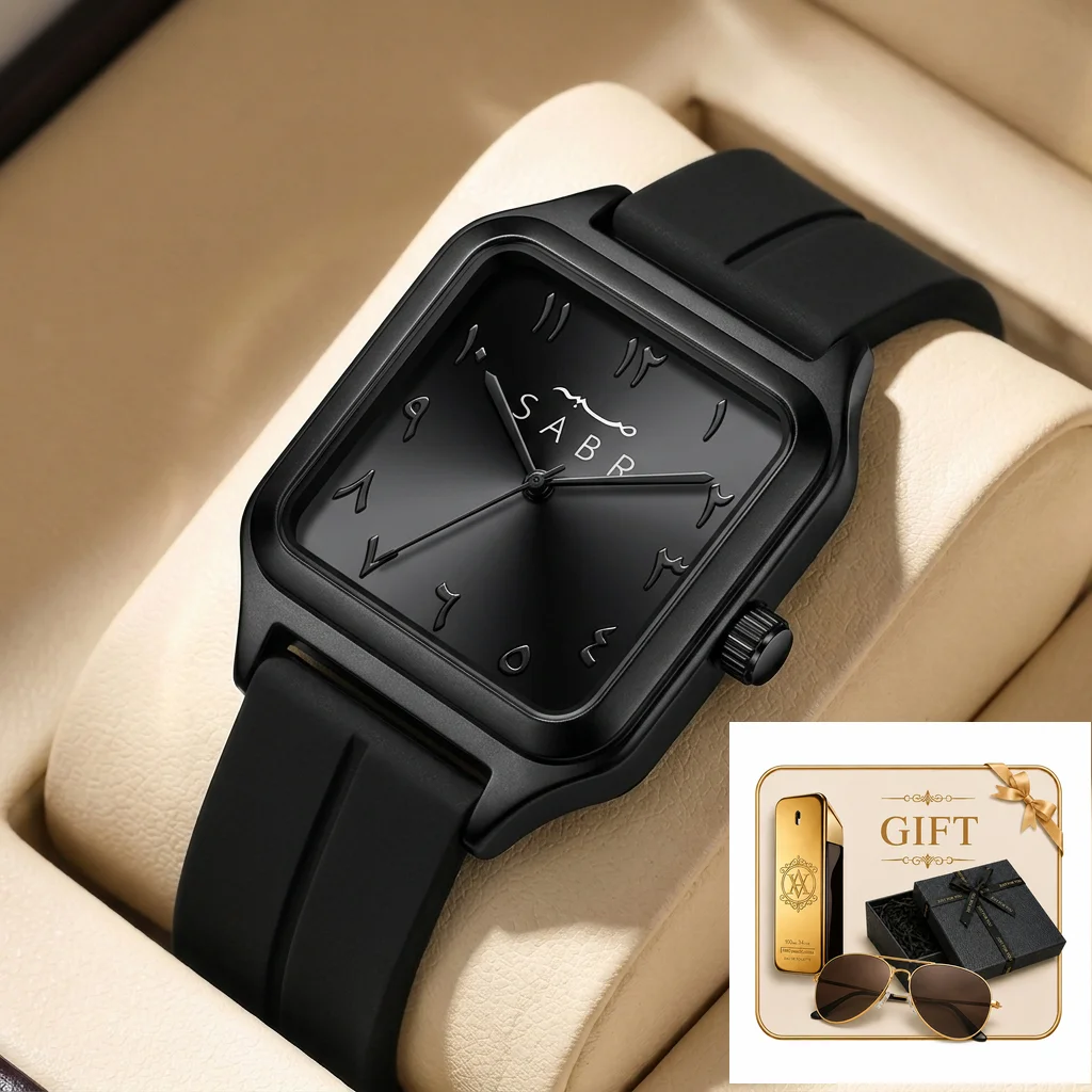 4pcs Unisex Black Silicone Strap Minimalist Stylized Numerals Sunglasses Perfume Quartz Watch Gift Box Set for Daily Casual
