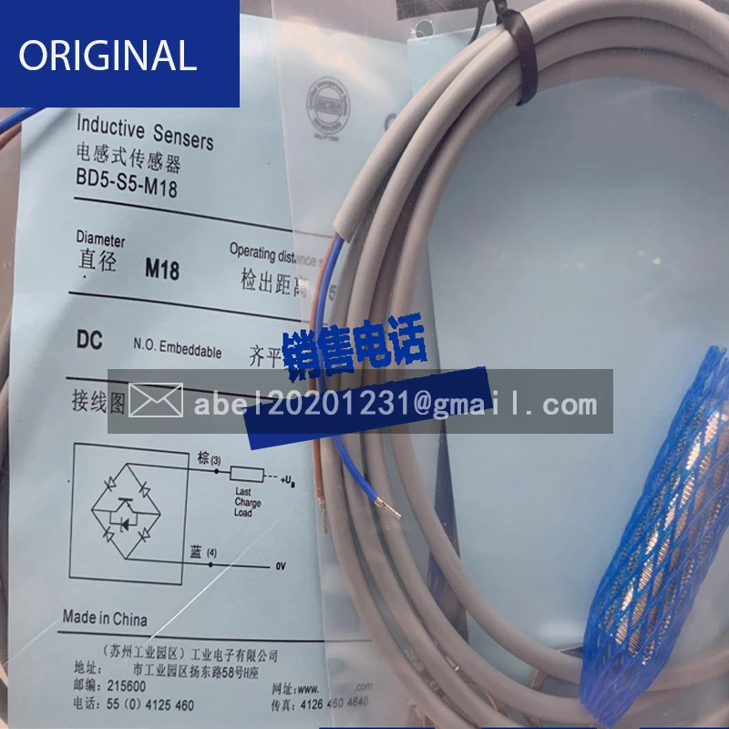 

BRAND NEW ORIGINAL SENSOR BD5-S6-M18 BD5-S7-M18 BD5-S8-M18 BD5-S3S1-M18S BD5-S1S1-M18S BD5-S2S1-M18S