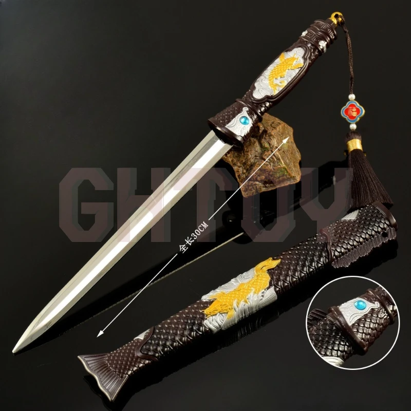 

30cm/11.81in Cold Weapon Fishgut Sword with Scabbard Weapon Models Cosplay props Toy Sword Metal Crafts Ornaments Gifts for Boys