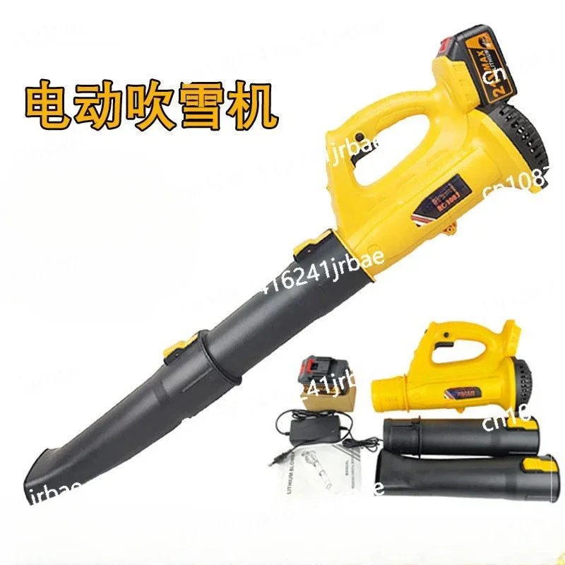 Cordless Leaf Blower 500 CFM 2 x 21V 4.0Ah Battery Charger Turbo Technology Patio Lawn Care Yard Garden Cleaning Adjustable