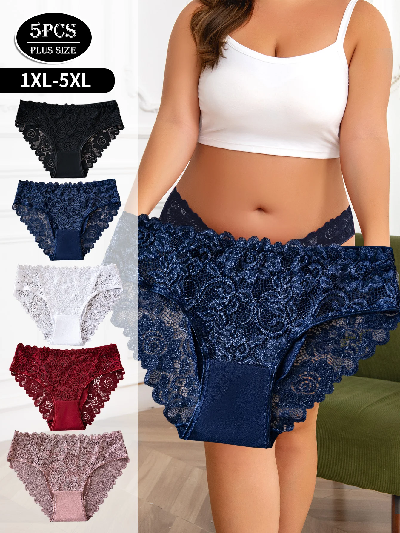 

5 шт., женское нижнее белье больших размеров, элегантные кружевные лоскутные трусики со средней посадкой, однотонные трусы, сексуальные трусы с вырезами