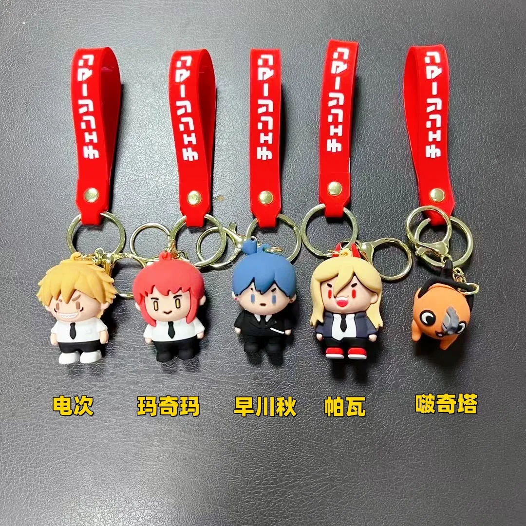 Anime Chainsaw Man Keychain Very Cool Soft Rubber Devil Denji Car Keyring Cute Pochita Toy Key Chain Bag Pendant Key