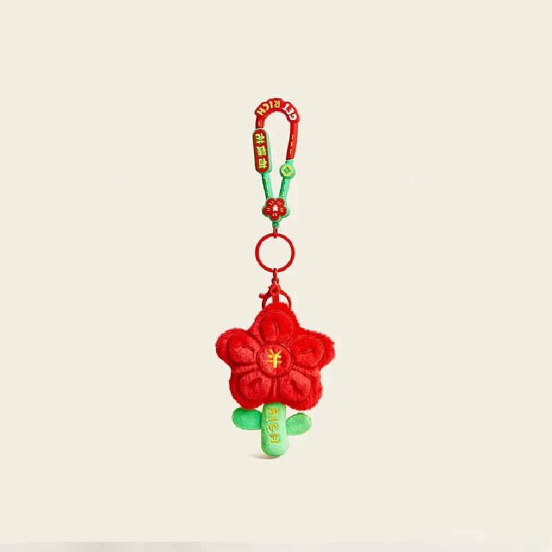 Original Niche Bag Pendant Rich Flower Plush Keychain Trinket Cute Send You a Small Red Flower New Year Gift Get Fortune Keyring