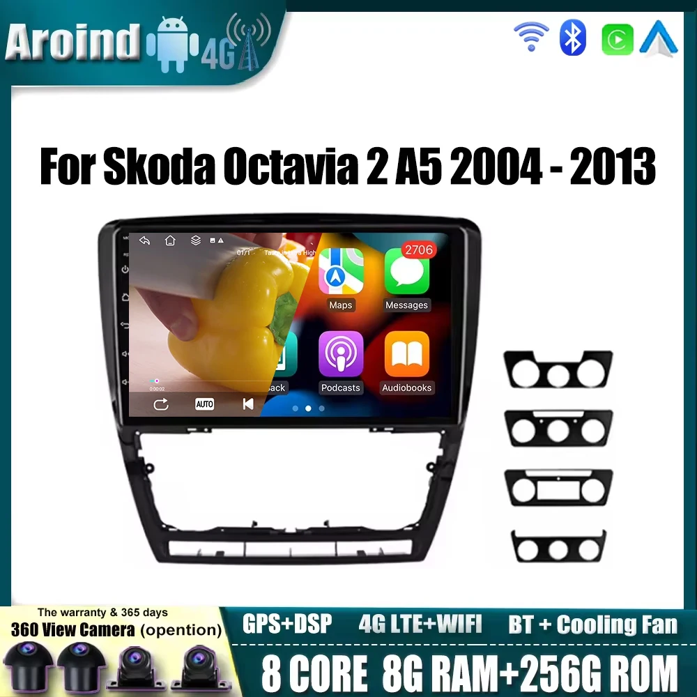 

For Skoda Octavia 2 A5 2004 2005 2006 -2013 Multimedia Player Smart Android Carplay WIFI Car Radio System Head Unit 4G LTE Tools