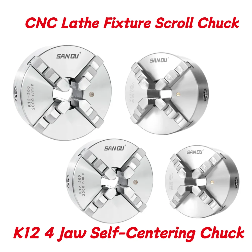 K12 4 Jaw Self-Centering Chuck K12-80 K12-100 K12-125 K12-130 K12-160 K12-165 200 250 Precision CNC Lathe Fixture Scroll Chuck