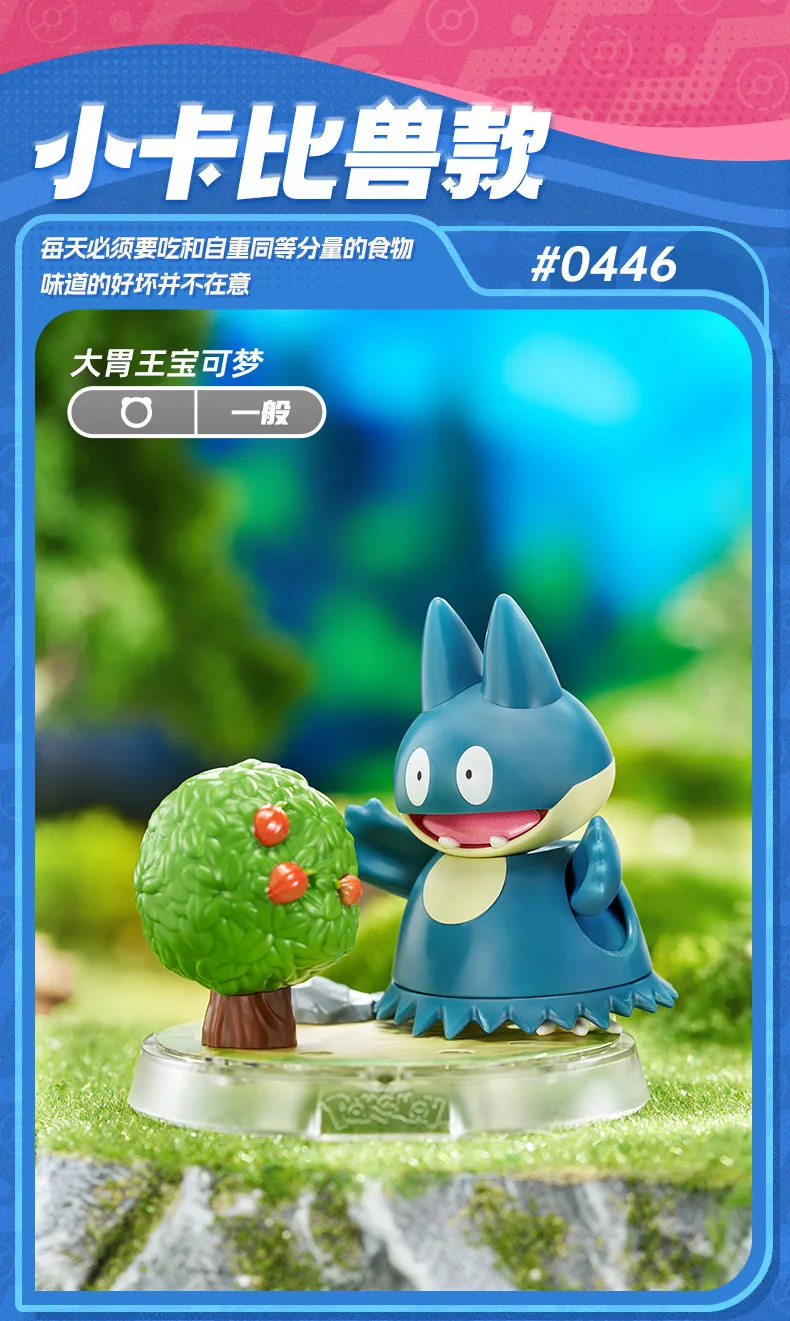 BLOKEES Pokemon Figure Pikachu Bulbasaur Squirtle Charizard Eevee Ceruledge Greninja Action Figure Toys Collect Christmas Gift