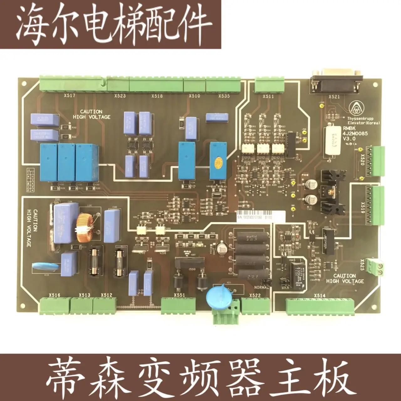 

Thyssen Inverter Motherboard Thyssen RMBK V2.0 4J2M0085 Thyssen Elevator Parts Are Guaranteed For One Year.