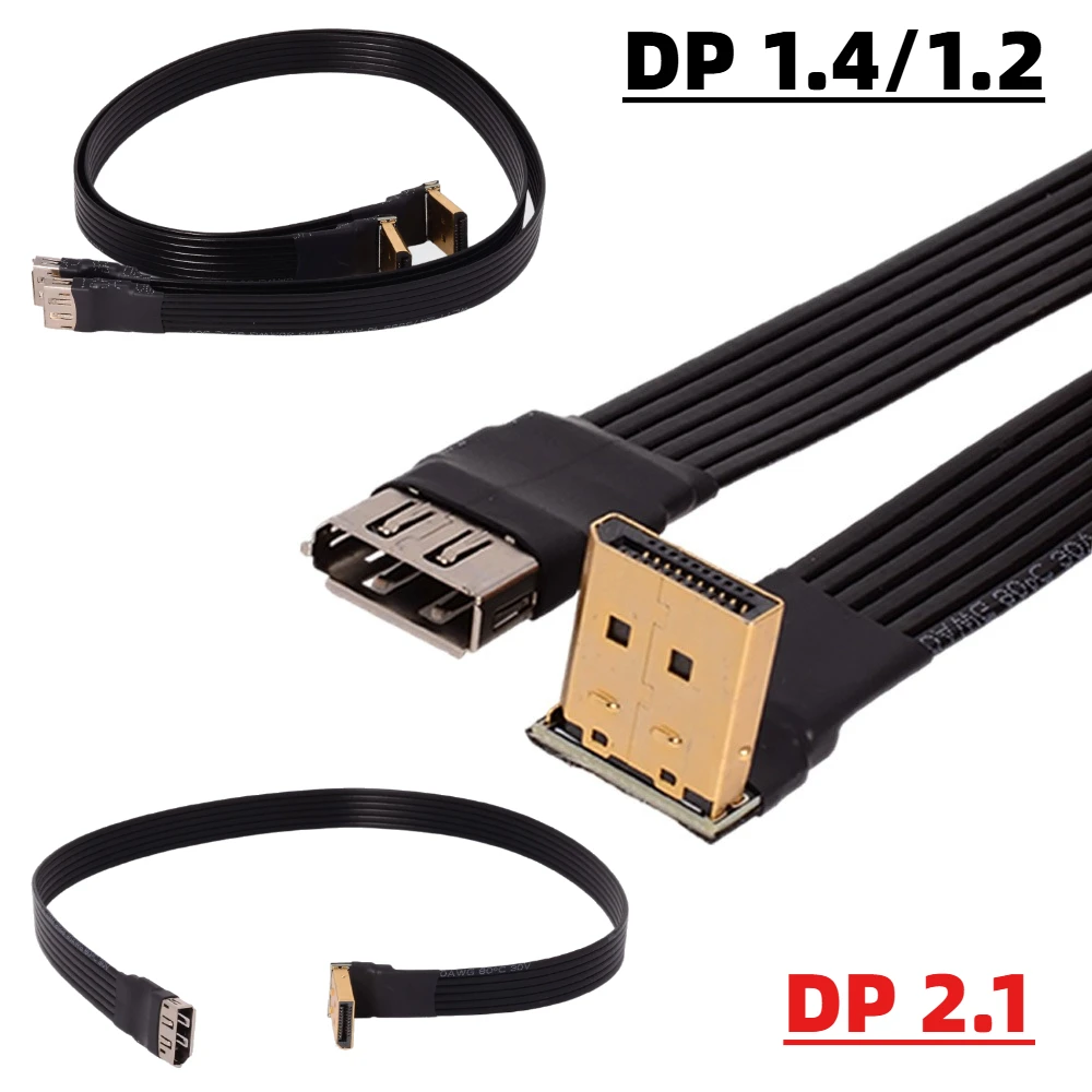 Adt-Link Shielded D… - image