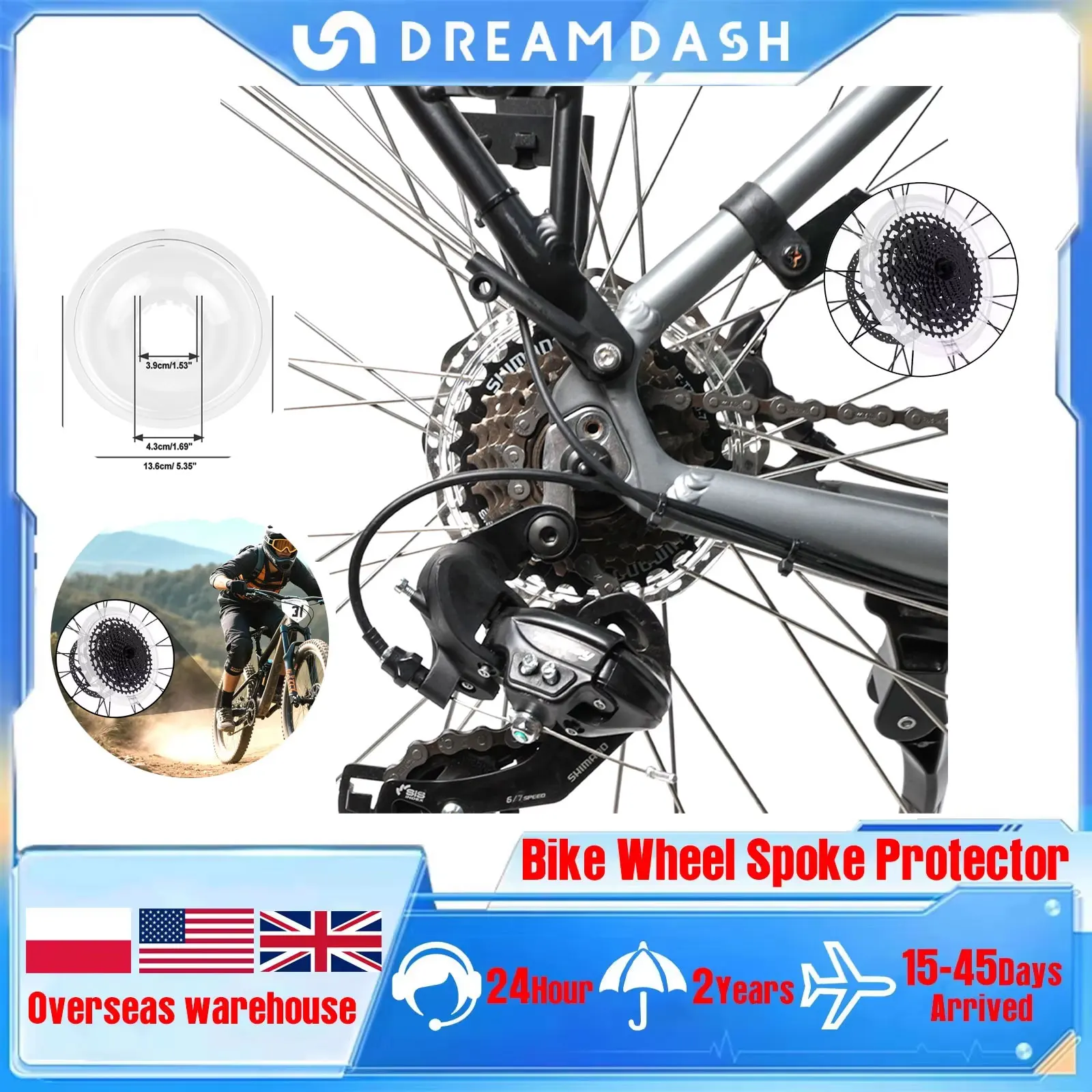 

1 шт., защита для спиц велосипедного колеса, защита для спиц велосипедного колеса, защита для диска, кассета, защитный чехол свободного хода, 135 мм
