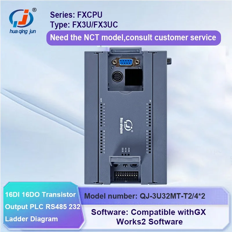 plc-foshan-3u-16di-16do-con-salidas-de-transistor-rs485-232-modbus-rtu-fxcpu-software-gratuito-diagrama-ladder-para-sistemas-hvac