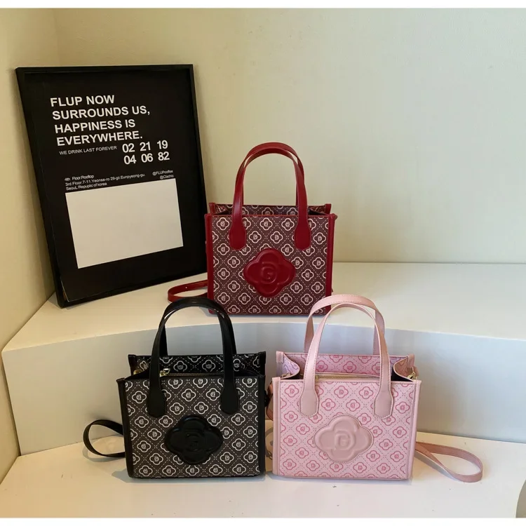 

2025 Spring French Chic Square Bag - Trendy Print & Premium Texture, Retro Commuting Shoulder Bag