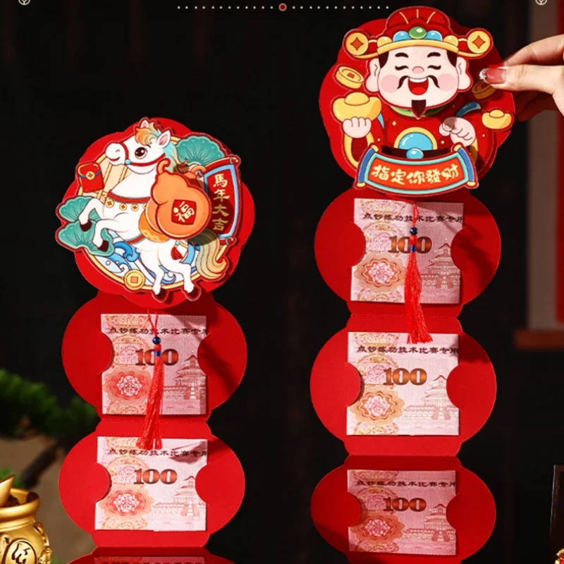New Year Packet Pull-out Money Pocket Lucky Money Bag Red Envelope Pull-out Best Wishes Blessing Bag Pull Style Red Envelope