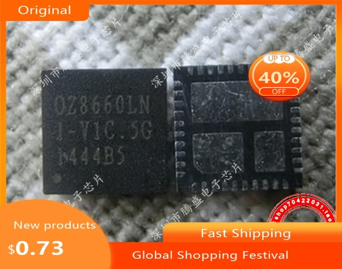 Original OZ8660LN-B5-1-TR OZ8660LN 8660LN QFN-40 LCD IC, 5 yuan