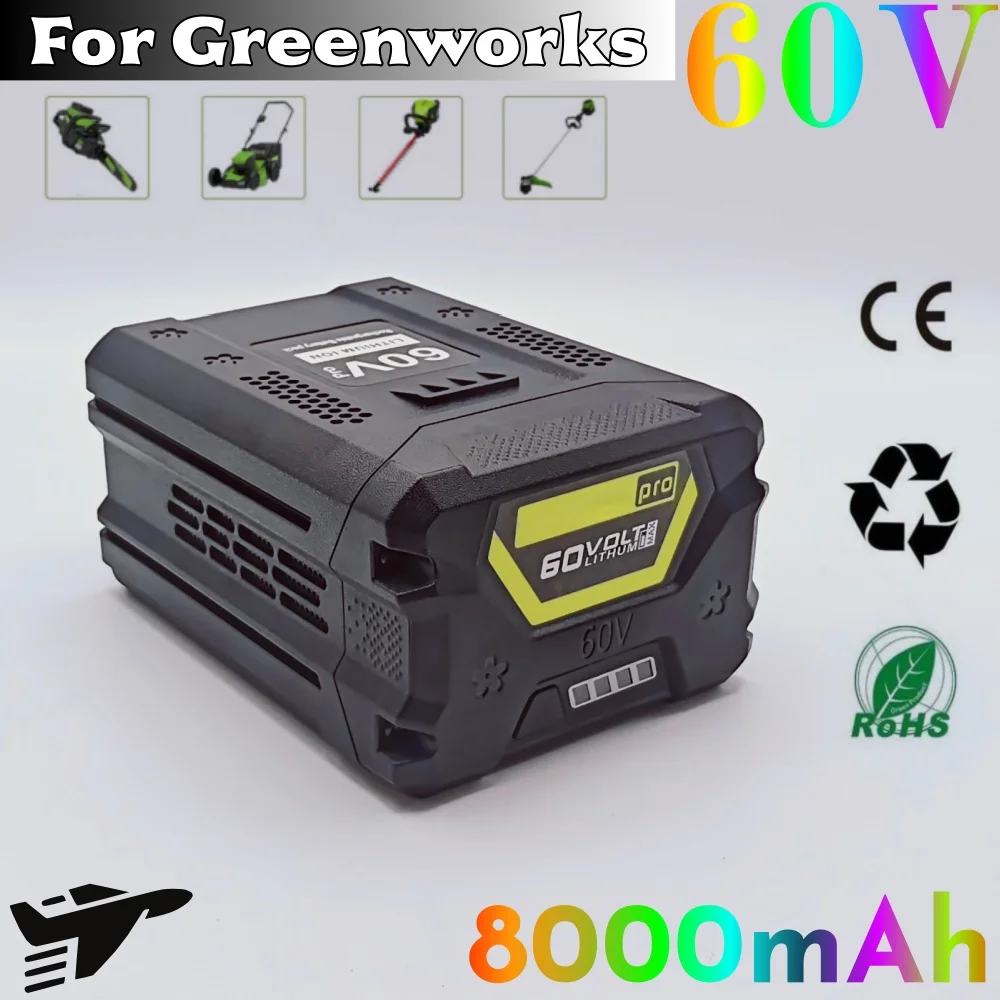 60V LB60A01 Lithium… - image