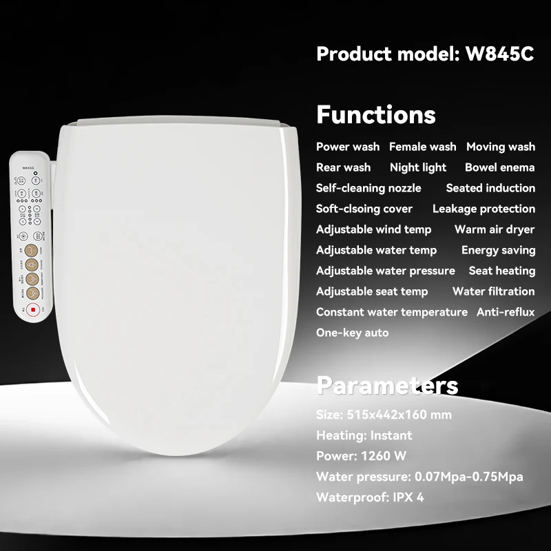 Electric bidet seat bathroom automatic toilet seat sanitary ware ABS smart toilet cover