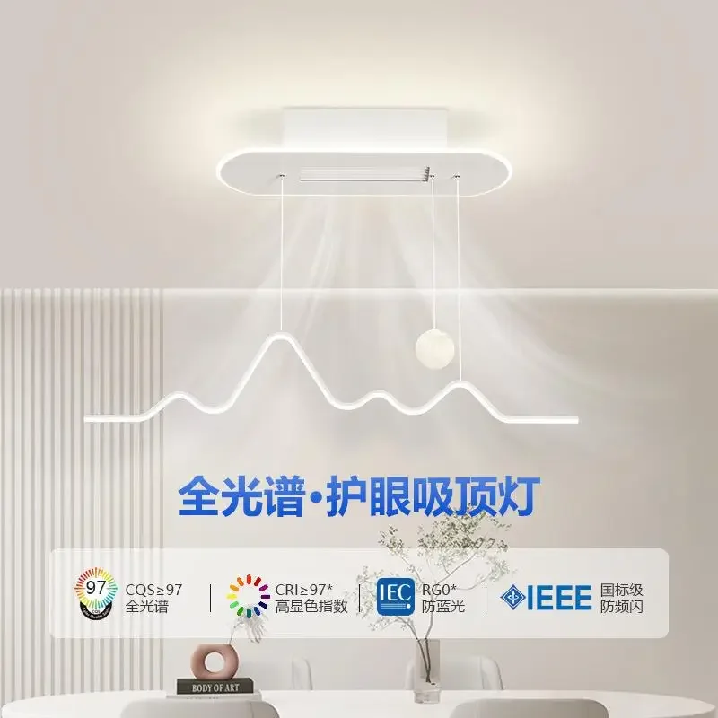Chandelier silent invisible bladeless fan light