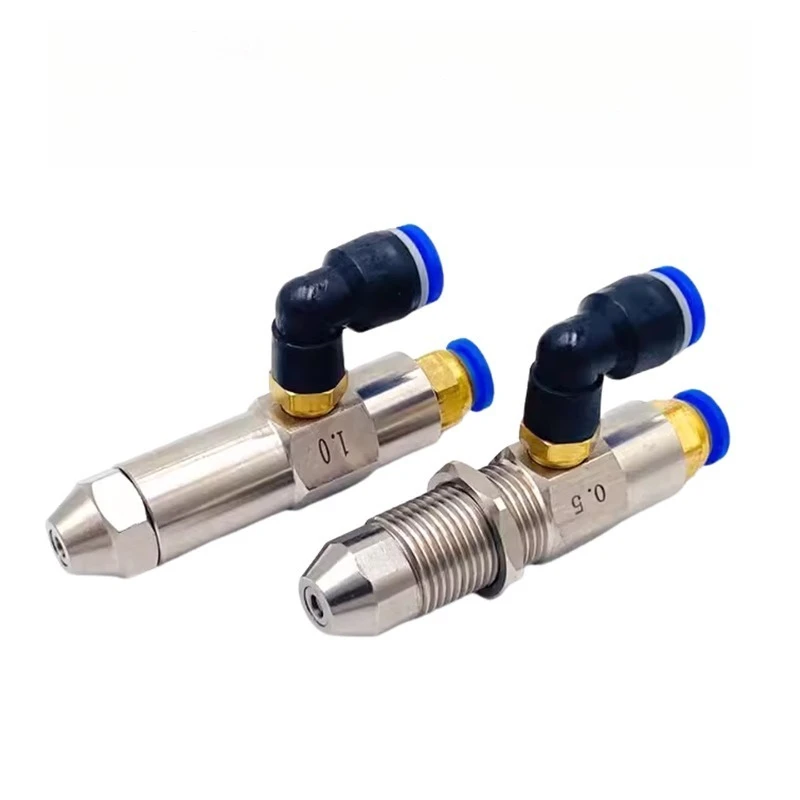 Siphon Air Atomizing Nozzle Stainless Steel Nozzle Two Fluid Conical Nozzle