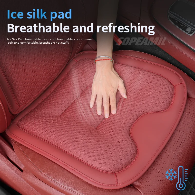 Car Seat Cushion Cover Ice Silk Seat Protector Pad For Ford Mondeo Focus Raptor Puma Edge Explorer Ecosport Ranger F150 Kuga view 4