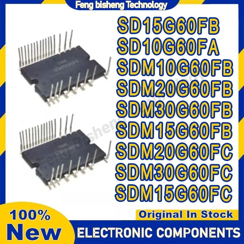 SD15G60FB SD10G60FA SDM20G60FB SDM30G60FB SDM15G60FB SDM10G60FB SDM20G60FC SDM30G60FC SDM15G60FC SDM IC MCU رقاقة في المخزون