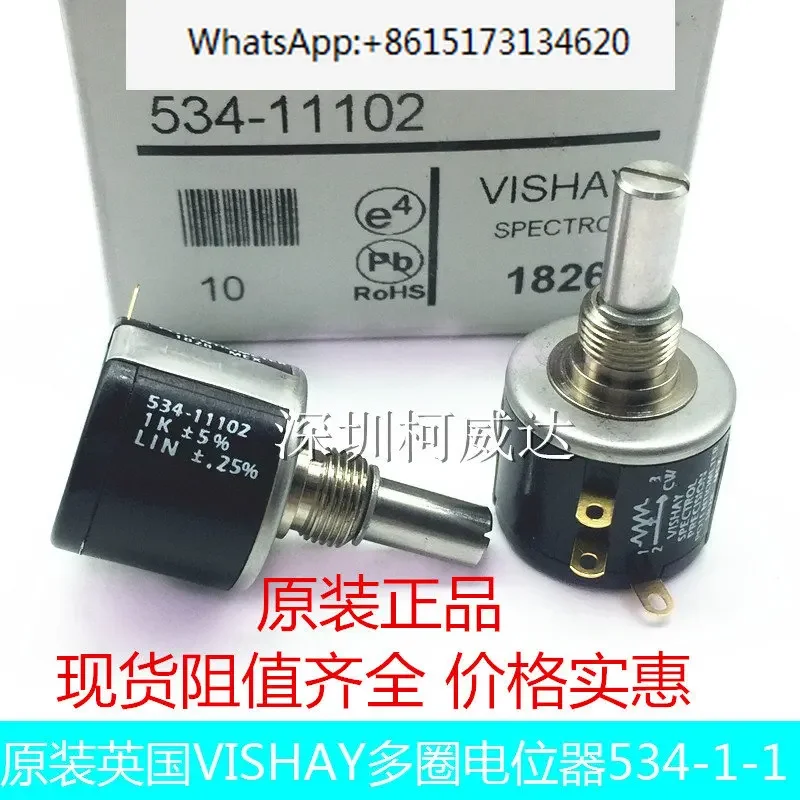 Vishay spectrol multi turn potentiometer 534-11102 imported from the United Kingdom 10 turn original genuine products on hand