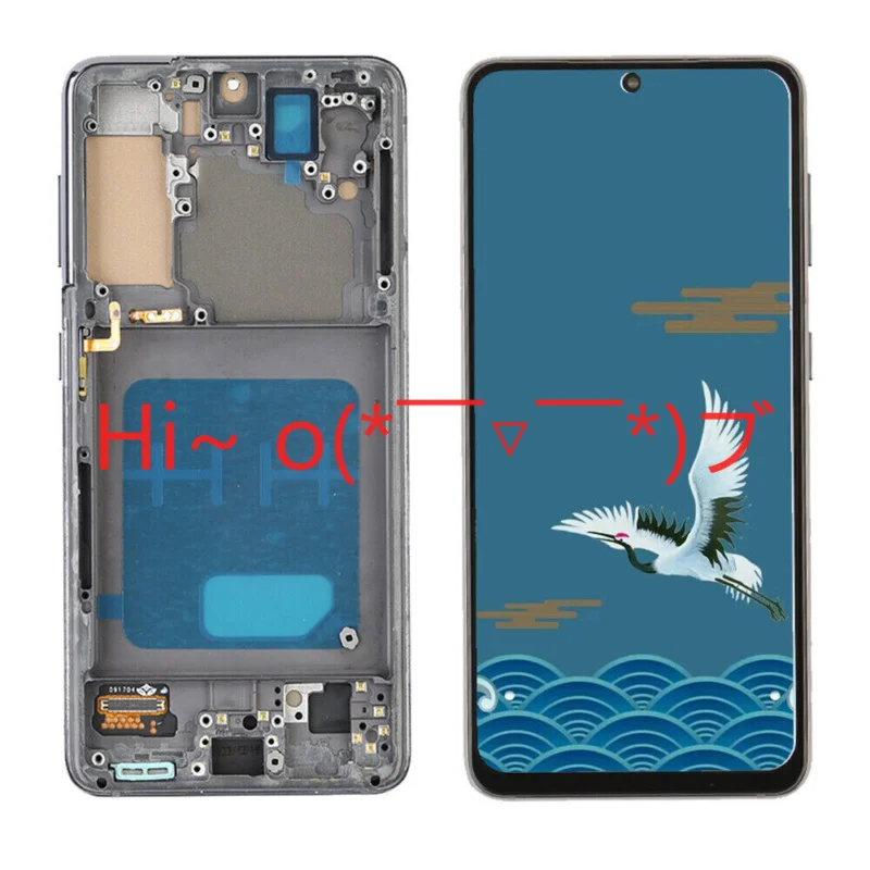 us-small-lcd-display-touch-screen-frame-replacement-for-samsung-galaxy-s21-gray