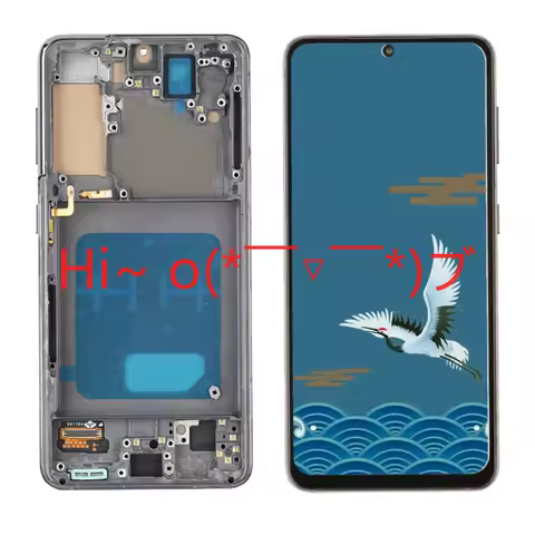 US Small LCD Display Touch Screen Frame Replacement For Samsung Galaxy S21 Gray