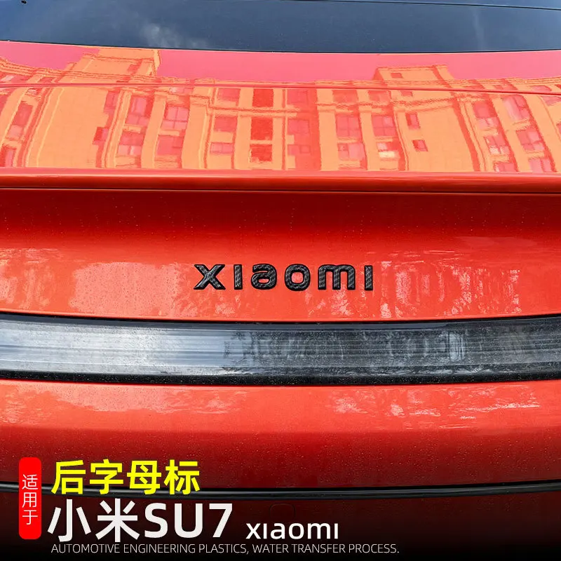 

Для Xiaomi SU7 2024 + модифицированный логотип автомобиля, оригинальные автомобильные наклейки с английскими буквами, аксессуары для задней хвостовой коробки XIAOMI