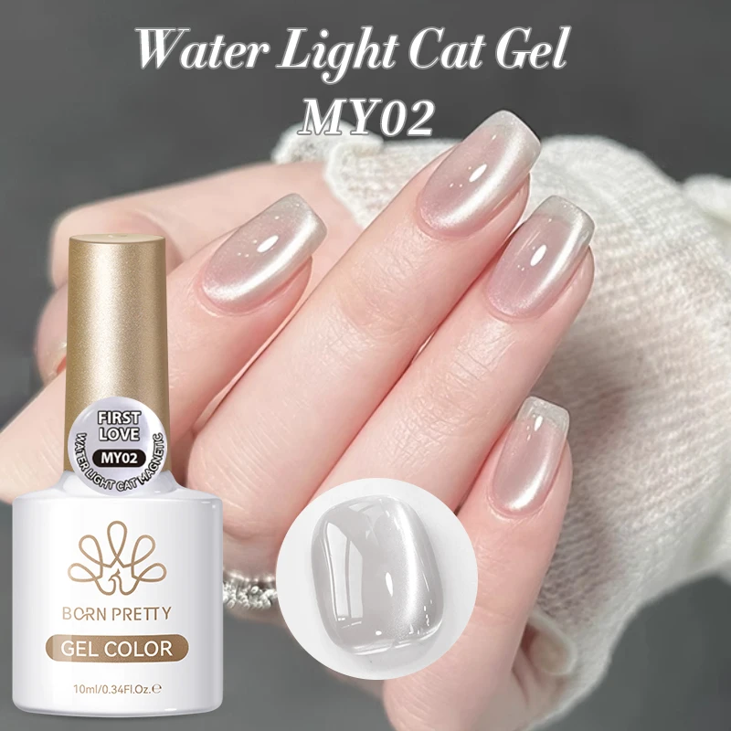 BORN PRETTY 10ml Silber Wasserlicht-Gel Katzenaugen-Magnetgel Abziehbarer Glitzer-Maniküre-Lack für Nagelkunst Zuhause & Salon DIY