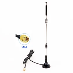 Antena WIFI de doble banda, amplificador de señal de cámara, 12dbi, 2,4G/5,8G, SMA macho/RP SMA macho con Base magnética