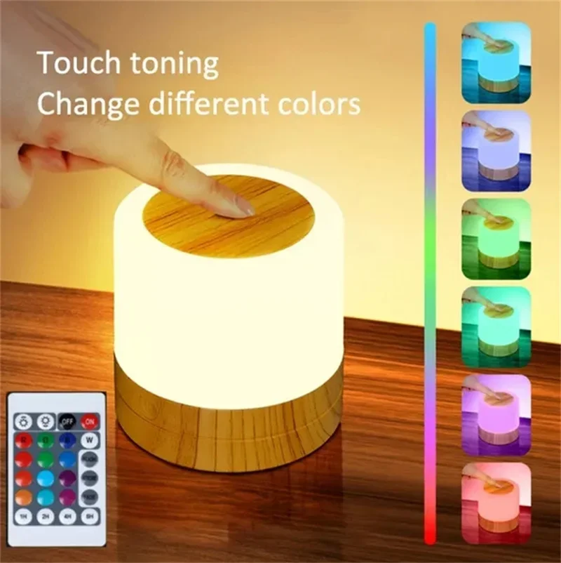 Lampada da comodino in legno con sensore tattile a LED dimmerabile a luce notturna a 7 colori con telecomando a luminosità regolabile Touch