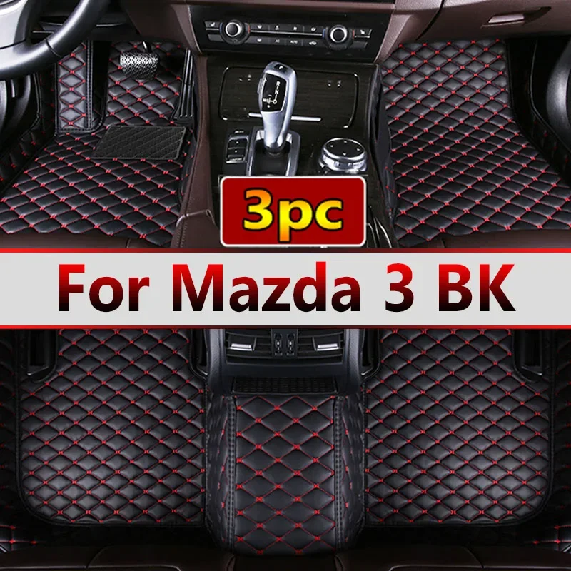 Custom Automotive Car Floor Mats For Mazda 3 BK 2003 2004 2005 2006 2007 Auto Luxury Leather Men Women Car Mats Full Coverage