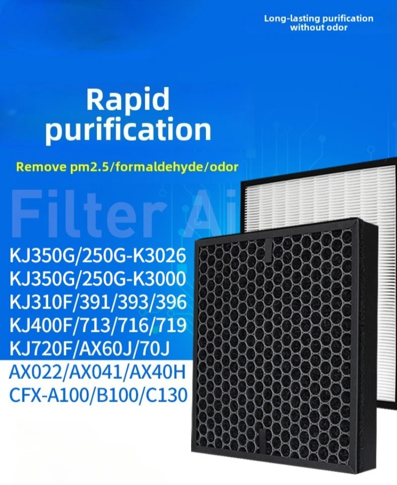 samsung-air-purifier-kj350g-k3026-310f-heap-filter-ax041-250-720-396-core-replacement-part