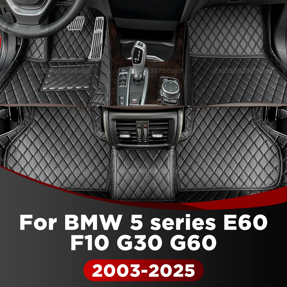 

Для BMW 5 серии E60 F10 G30 G60 2003-2025 автомобильный напольный коврик на заказ автомобильный ковер чехол аксессуары для интерьера защитные