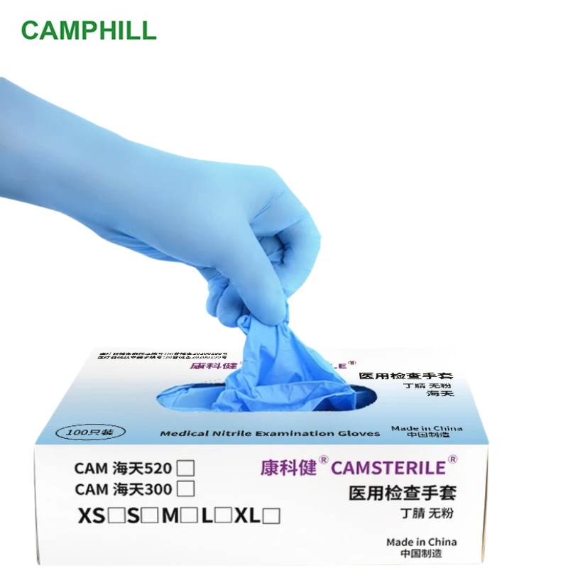 Direct selling fingertip pitted surface antislip gloves Beauty salon, Laboratory disposable nitrile inspectiongloves