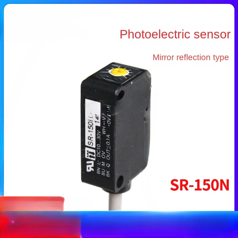 Original SR-150N specular reflection photoelectric sensor switch with reflector