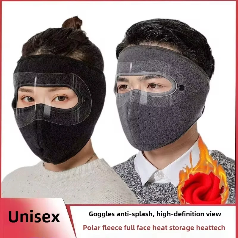 

5pcs Winter Warm Velvet Face Mask with Goggles Anti Dust Windproof Cycling Bicycle Ski Mask for Men Women Outdoor Cold Weather