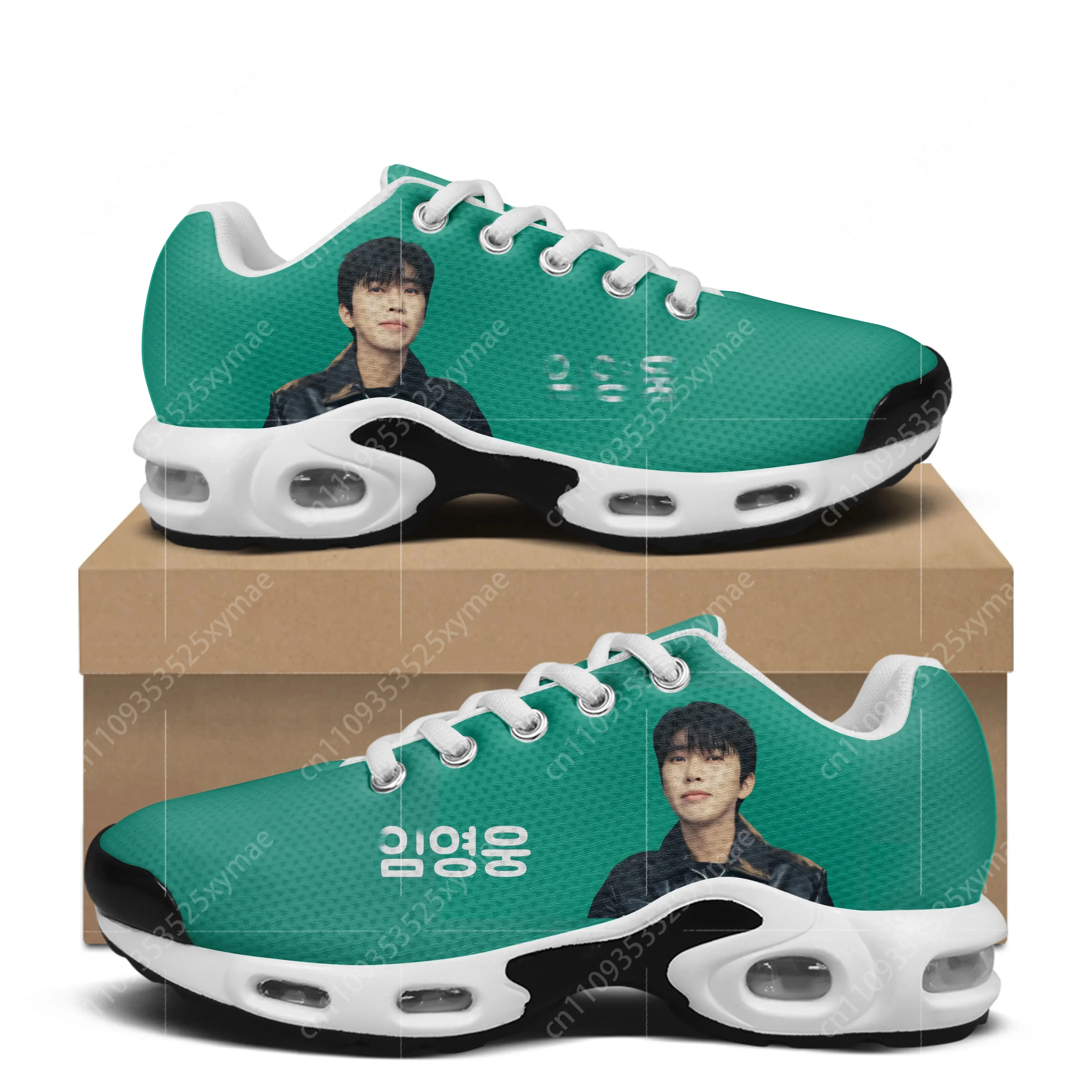 

Lim Young Woong 임영웅 Air Cushion Sneakers Korean Stars Mens Womens Teenager Lightweight Sports Custom Leisure Mesh Sneaker