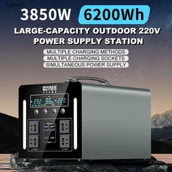 Portable Generator Camping Bank 300W-3150Wh Power Station 220V Battery Charger Power Bank For Tent  Camping