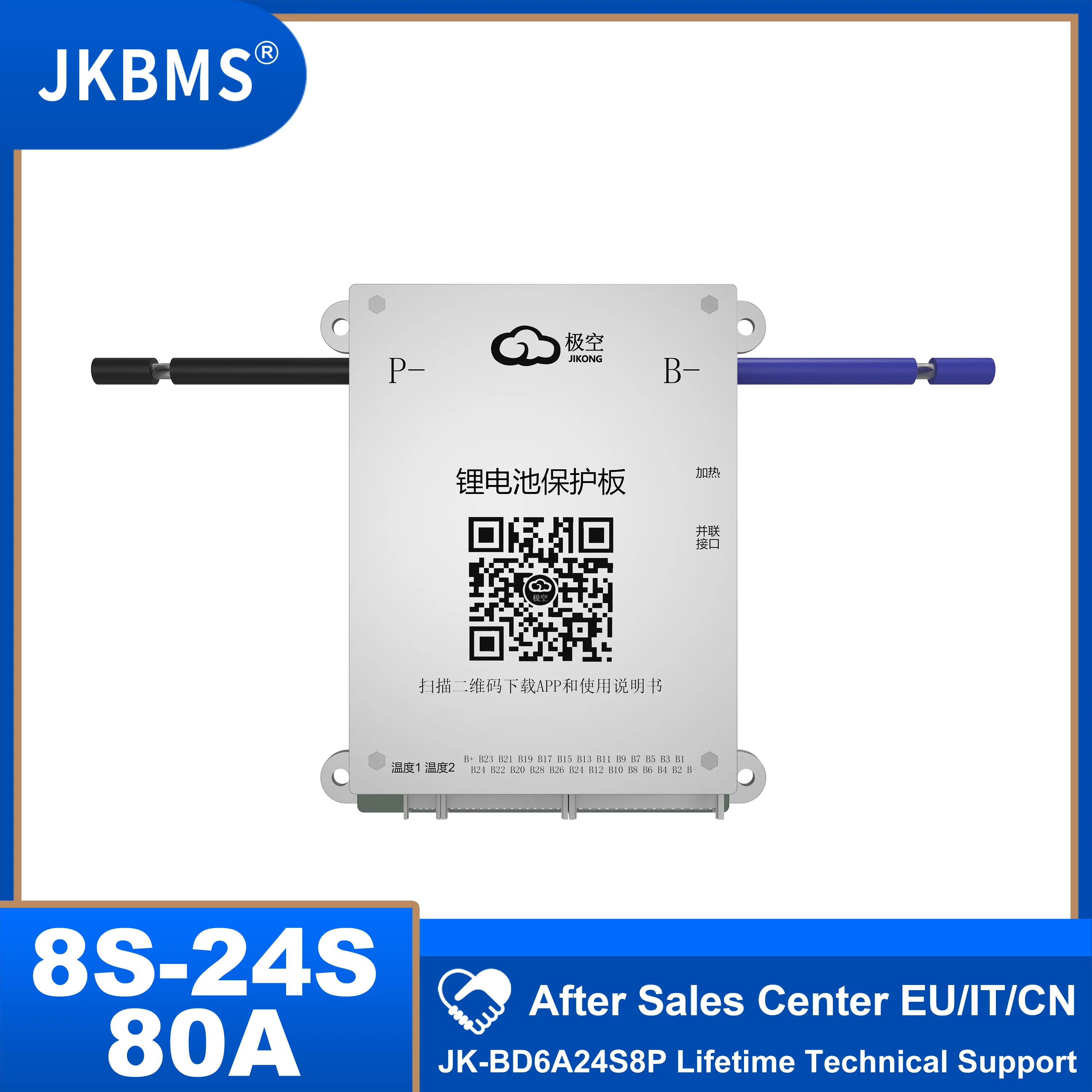 JKBMS SMART BMS 7S 8S 9S 10S 11S 13S 14S 17S 20S Active Balance 80A BMS Li-Ion LTO 18650 Battery Lifepo4 Battery Storage Ebike