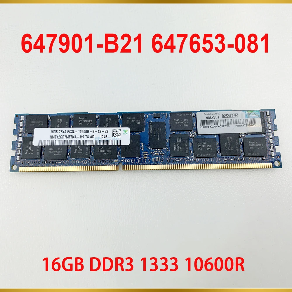 

1PCS Server Memory For HP 647901-B21 647653-081 16GB DDR3 1333 10600R