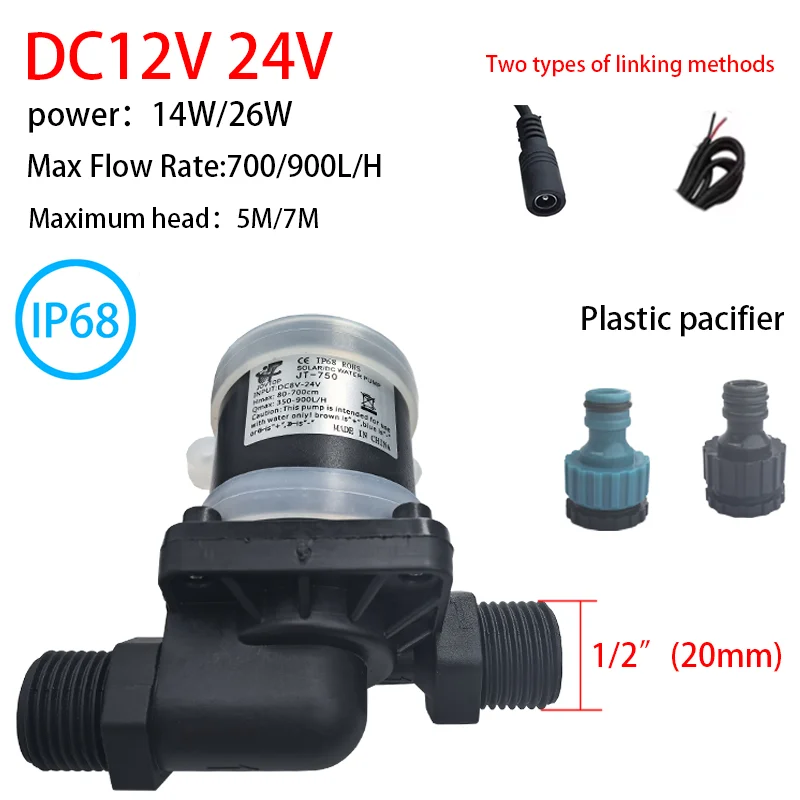

IP68 DC 12V 24V Stainless Steel Shaft Brushless 1/2" Water Pump Solar Water Heater Shower Circulation Fountain Pressurization