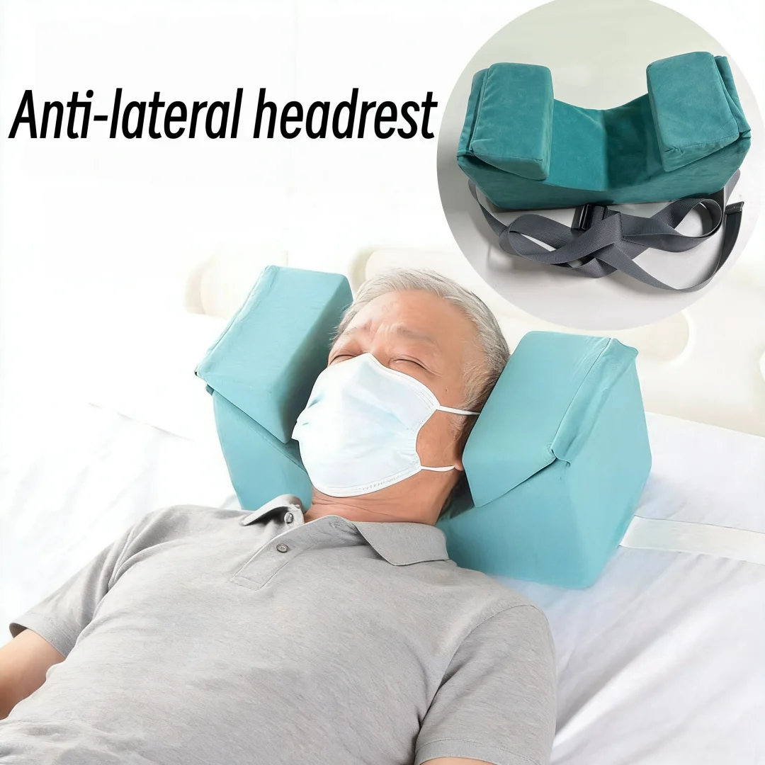 Sleeping Head Fixator Anti Side Deviation Headrest Elderly Cervical Bedridden Wheelchair Hemiplegic Patients Fixed Head Pillow