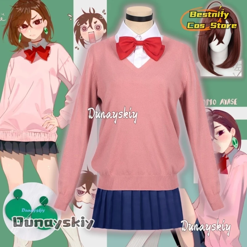 Anime Dandadan Cosplay Momo Ayase Costume JK School Uniform Dress Sweatshirts Of Great Quality Wigs For Halloween Christmas Girl