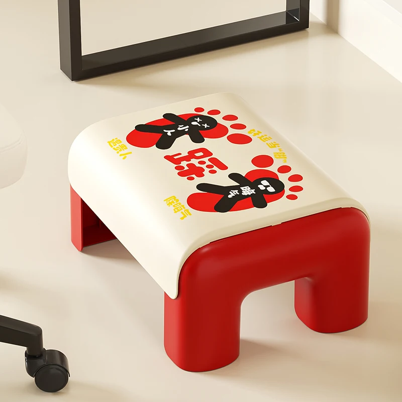 UFORU Children's Low Stool Dopamine Small Stool Home Office Thickened Anti Fall Creative Foot Stool Anti Slip Stool