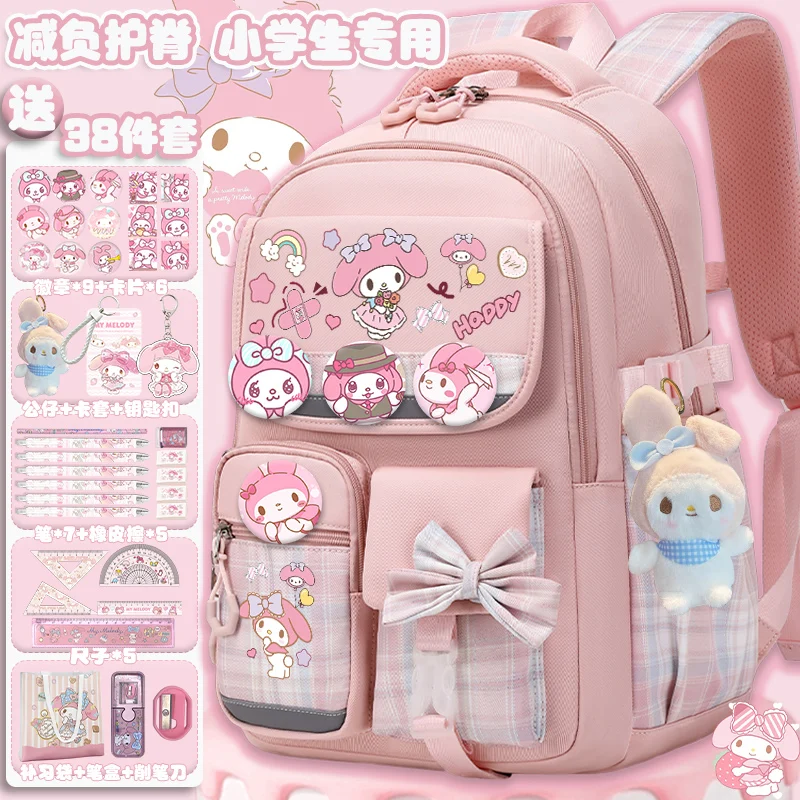 My Melody Schoolbag schoolgirl 2024 new children's backpack cute high-looking teenagers school backpack for grades 1-6